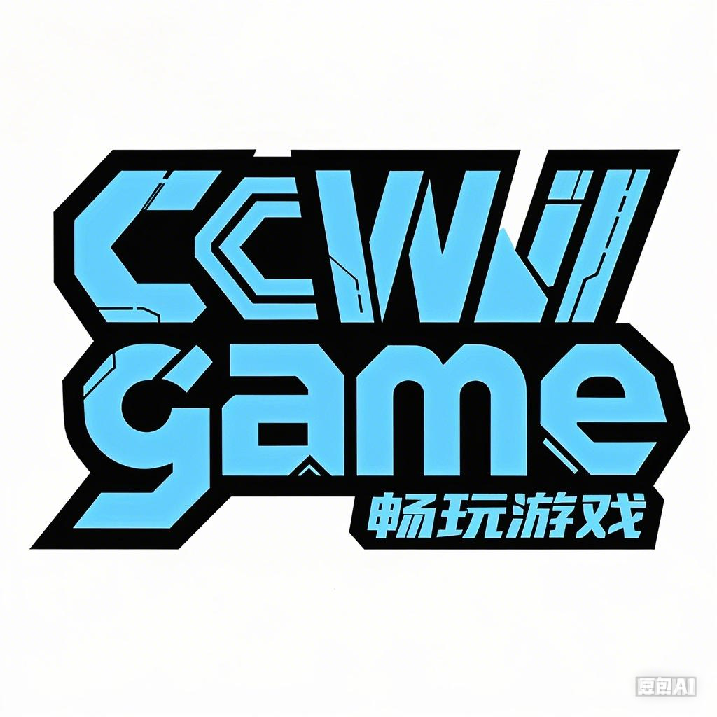 畅玩game