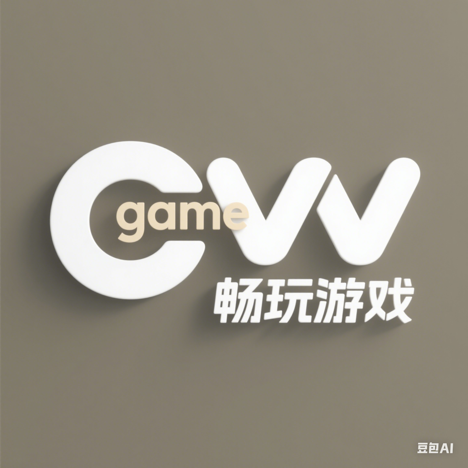 热度最高